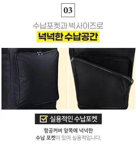 thumbnail-7